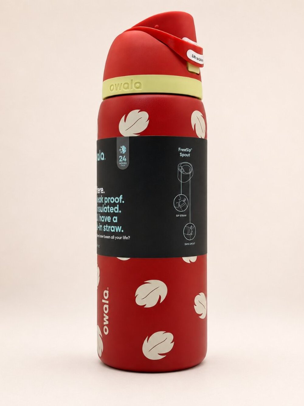 New owala 32oz
